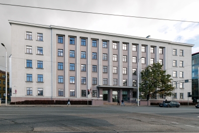 tieslietu akadēmija